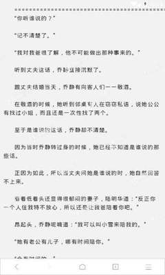 c7娱乐最新官网